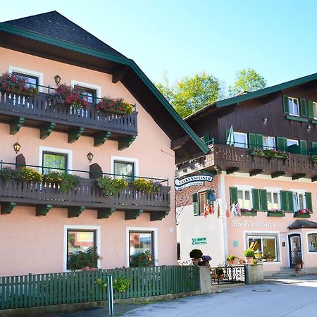 Hotel-Pension Falkensteiner Sankt Gilgen Exterior foto